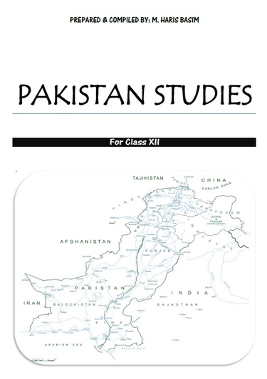 Pakistan Studies (English)